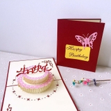 グリーティングカード メッセージカード 誕生日 | PlusNao | 詳細画像6 