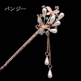 かんざし 簪 ヘアアクセサリー | PlusNao | 詳細画像13 