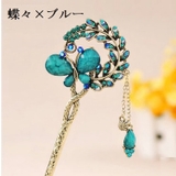 かんざし 簪 ヘアアクセサリー | PlusNao | 詳細画像16 