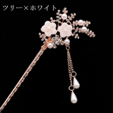 かんざし 簪 ヘアアクセサリー | PlusNao | 詳細画像5 