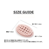 2WAY石鹸トレイ 多機能石鹸トレイ 石鹸台 | PlusNao | 詳細画像11
