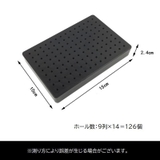 プラモデル ペインティングスタンド クリップ10本付 | PlusNao | 詳細画像8 