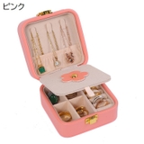 ジュエリーボックス アクセサリーケース 小物入れ | PlusNao | 詳細画像16