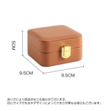 ジュエリーボックス アクセサリーケース 小物入れ | PlusNao | 詳細画像20