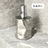 ソープボトル ディスペンサー 400ml | PlusNao | 詳細画像6 
