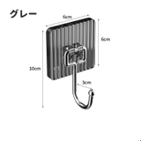 ウォールフック 粘着フック 同色2個セット | PlusNao | 詳細画像12