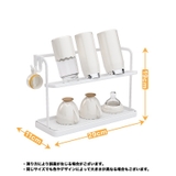 水切りラック 水切りカゴ 2段 | PlusNao | 詳細画像15 