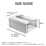 壁掛けティッシュケース ティッシュボックス 吊り下げ | PlusNao | 詳細画像14 