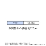 粘着フック 2個セット ケーブルクリップ | PlusNao | 詳細画像19