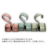 バッグハンガー 5個セット ダブルハンガー | PlusNao | 詳細画像14