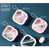 小物入れ ケース スライド式 | PlusNao | 詳細画像5 