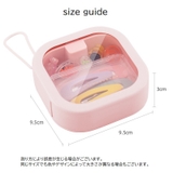 小物入れ ケース スライド式 | PlusNao | 詳細画像6 