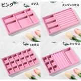 ジュエリートレイ アクセサリートレイ アクセサリーケース | PlusNao | 詳細画像14 