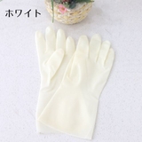キッチングローブ キッチン手袋 左右セット | PlusNao | 詳細画像7