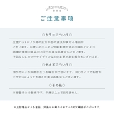 ランドリーボトル 詰め替えボトル 1900ml | PlusNao | 詳細画像16