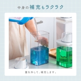 ランドリーボトル 詰め替えボトル 700ml | PlusNao | 詳細画像5