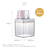 ランドリーボトル 詰め替えボトル 700ml | PlusNao | 詳細画像9