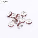 ロンデル 50個セット アクセサリーパーツ | PlusNao | 詳細画像12