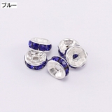 ロンデル 50個セット アクセサリーパーツ | PlusNao | 詳細画像15
