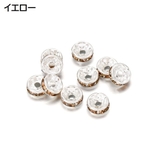 ロンデル 50個セット アクセサリーパーツ | PlusNao | 詳細画像19