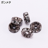 ロンデル 50個セット アクセサリーパーツ | PlusNao | 詳細画像6