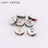 ロンデル 50個セット アクセサリーパーツ | PlusNao | 詳細画像8