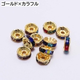 ロンデル 50個セット アクセサリーパーツ | PlusNao | 詳細画像9