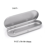 小物入れ 収納ケース 蓋付き | PlusNao | 詳細画像18 