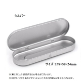 小物入れ 収納ケース 蓋付き | PlusNao | 詳細画像20 