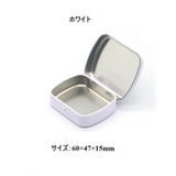 小物入れ 収納ケース 蓋付き | PlusNao | 詳細画像5 