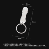 キーホルダー スケボー スケートボード | PlusNao | 詳細画像12