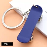 キーホルダー スケボー スケートボード | PlusNao | 詳細画像9