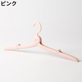 収納ハンガー 3個セット 3個入り | PlusNao | 詳細画像15