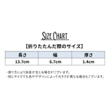 収納ハンガー 3個セット 3個入り | PlusNao | 詳細画像17