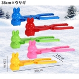 スノーボールメーカー 単品 カラーランダム | PlusNao | 詳細画像12 