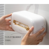 ティッシュケース ティッシュボックス 壁掛け | PlusNao | 詳細画像9