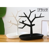 アクセサリースタンド 小物入れ 鍵置き | PlusNao | 詳細画像15