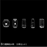 フレークシール ステッカー 20枚セット | PlusNao | 詳細画像14