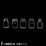 フレークシール ステッカー 20枚セット | PlusNao | 詳細画像17