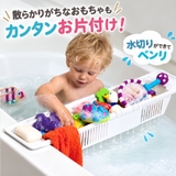 バスタブラック バスタブトレー 伸縮式 | PlusNao | 詳細画像4