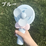 扇風機 ミニ扇風機 手動ファン | PlusNao | 詳細画像8