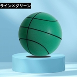 サイレントバスケットボール 5号 子供 | PlusNao | 詳細画像10 