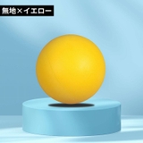 サイレントバスケットボール 5号 子供 | PlusNao | 詳細画像12 