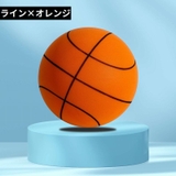 サイレントバスケットボール 5号 子供 | PlusNao | 詳細画像7 