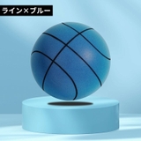 サイレントバスケットボール 5号 子供 | PlusNao | 詳細画像9 