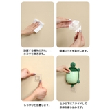 ウォールポケット 単品 1個 | PlusNao | 詳細画像19