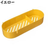 収納ラック バス用品 浴室用品 | PlusNao | 詳細画像14