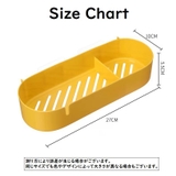 収納ラック バス用品 浴室用品 | PlusNao | 詳細画像18