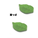 付箋 50枚入り ふせん | PlusNao | 詳細画像12