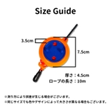 ロープ 物干しロープ 洗濯ロープ | PlusNao | 詳細画像9